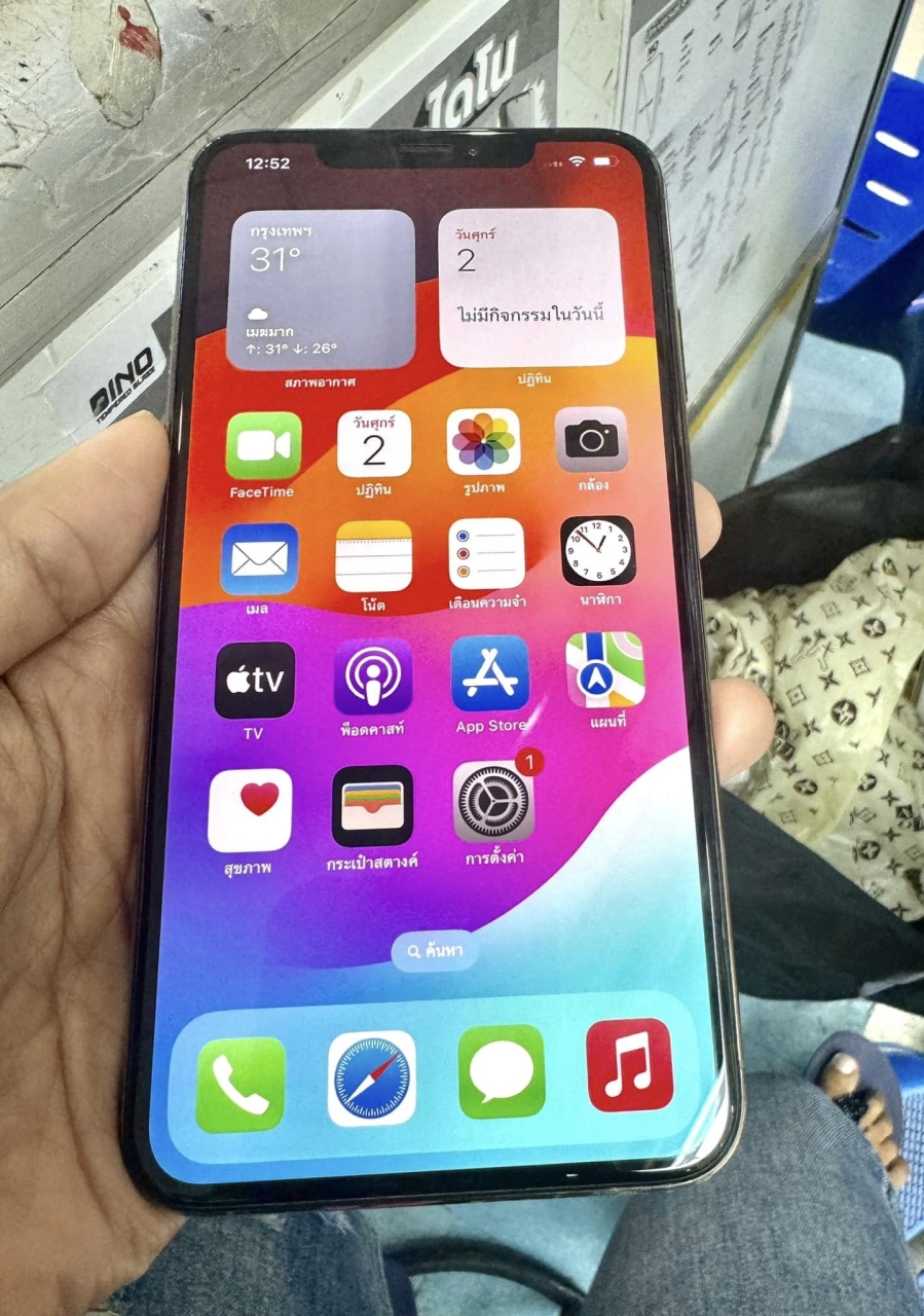 453909216_3873190119595862_8724226329815901511_n.jpg - iPhone Xsmax 64GB | https://pkmobile0952566995.com/pkshop