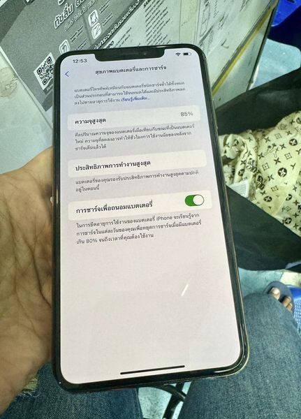 453974208_3873190112929196_875975037428559269_n.jpg - iPhone Xsmax 64GB | https://pkmobile0952566995.com/pkshop