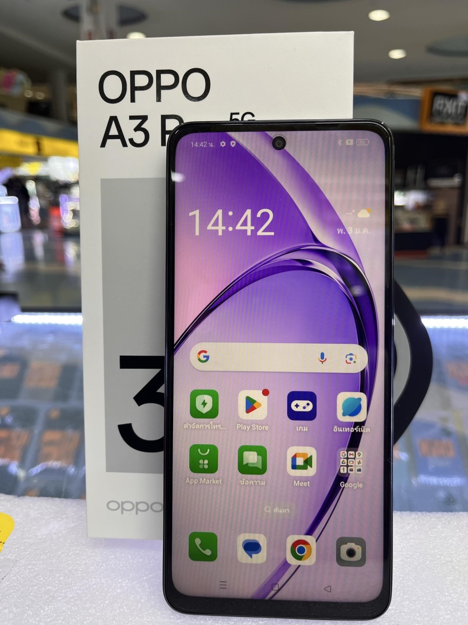 4cd75cac-3340-4c16-a8fa-606646176347.jpg - OPPO A3 Pro 5G (8GB 256GB) | https://pkmobile0952566995.com/pkshop