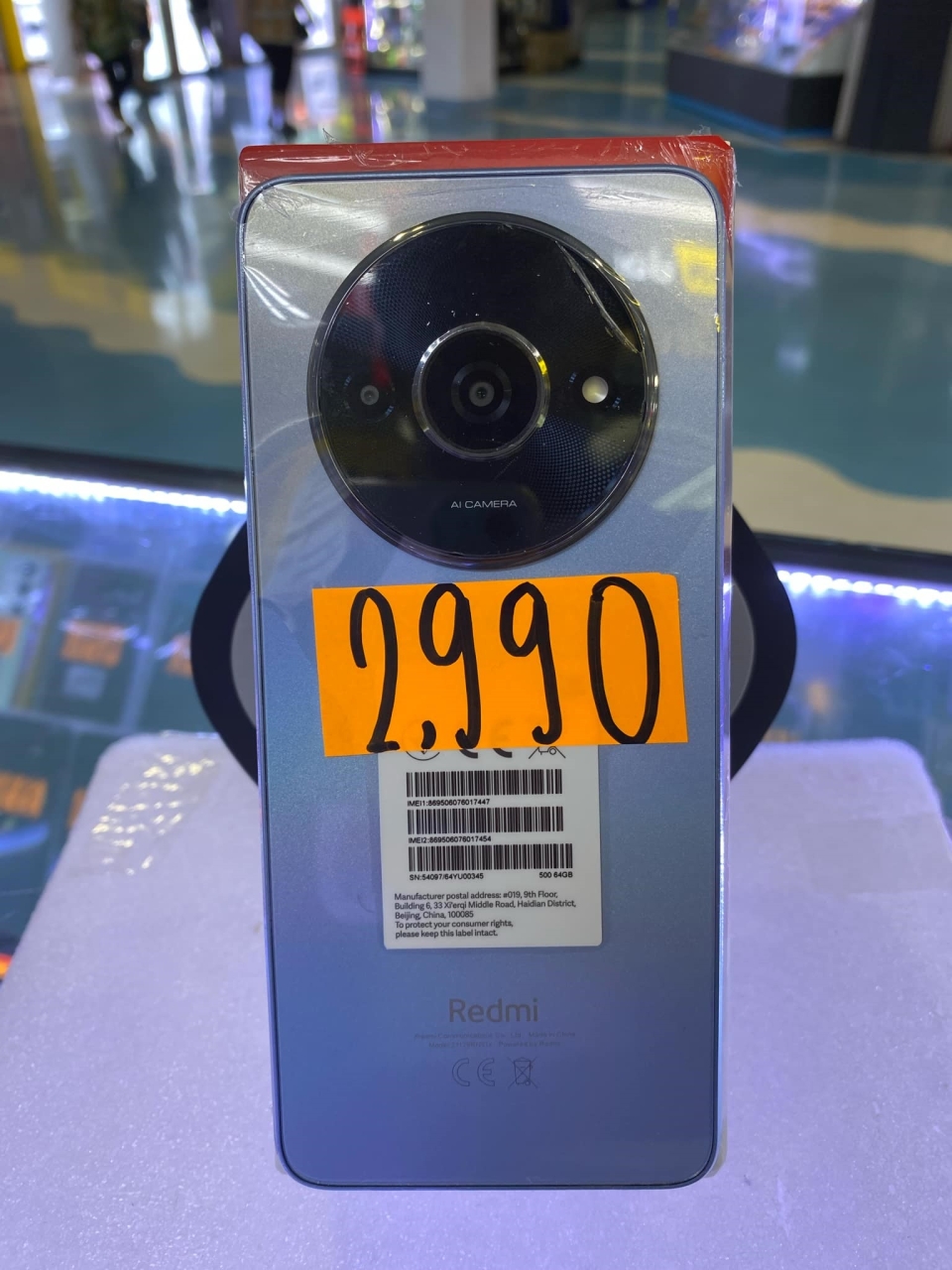 42e84999-8c87-4022-80c2-efc9d3a1409c.jpg - Xiaomi Redmi A3  2990 .บาท  ประกัน 1 ปี | https://pkmobile0952566995.com/pkshop