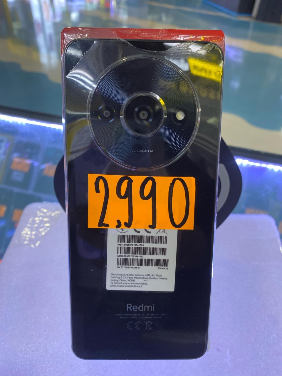 7d2dd5bd-1cab-4aa0-8e2b-9f3539151e5b.jpg - Xiaomi Redmi A3  2990 .บาท  ประกัน 1 ปี | https://pkmobile0952566995.com/pkshop