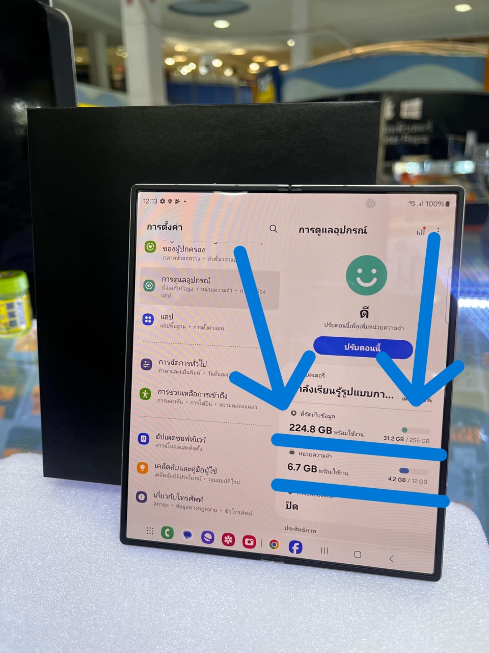 61e15269-e8cc-4673-9e9c-aa433eff6d2b.jpg - Samsung Z Fold6 5G  12/256GB 16/08/2026  | https://pkmobile0952566995.com/pkshop
