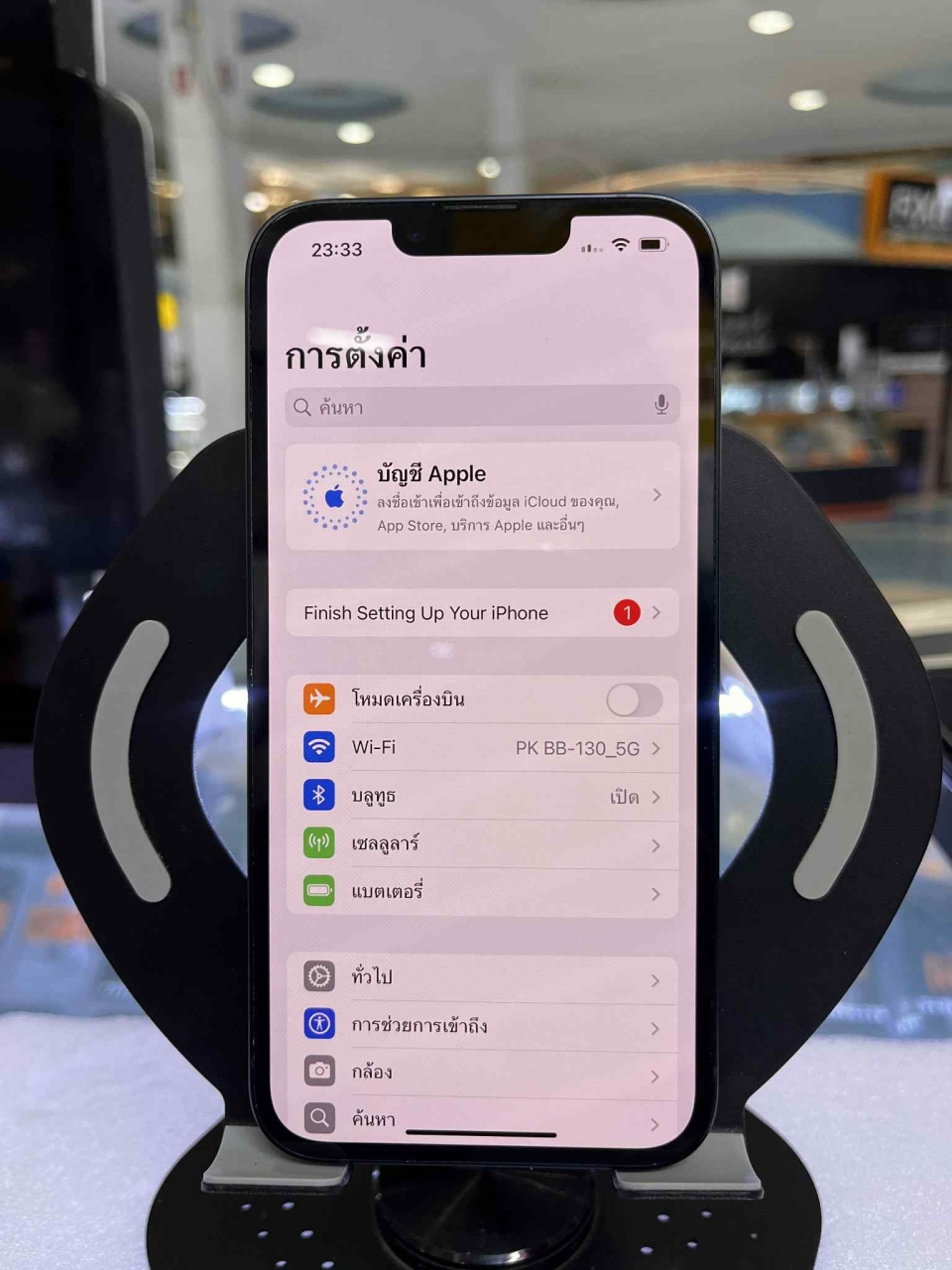 c0928de9-325c-44bf-9b7d-3fa925a5d4fe.jpg - iPhone 14 128GB  สภาพ 90% ขายราคา 16,900 บาท  | https://pkmobile0952566995.com/pkshop