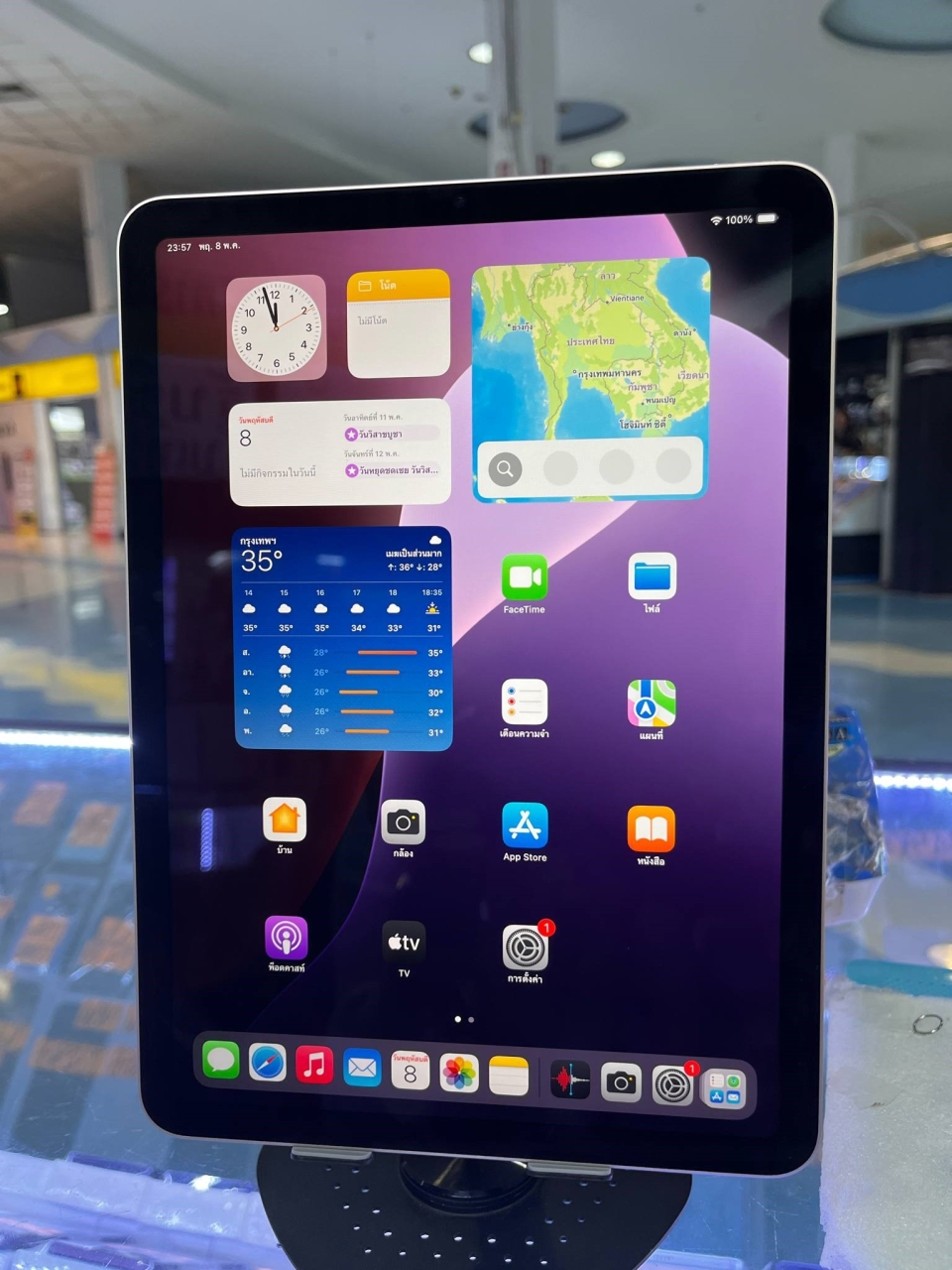 b8ef0aa2-ae0c-401e-9d59-870d53103960.jpg - IPadAir5 64GB  แบต 94% | https://pkmobile0952566995.com/pkshop