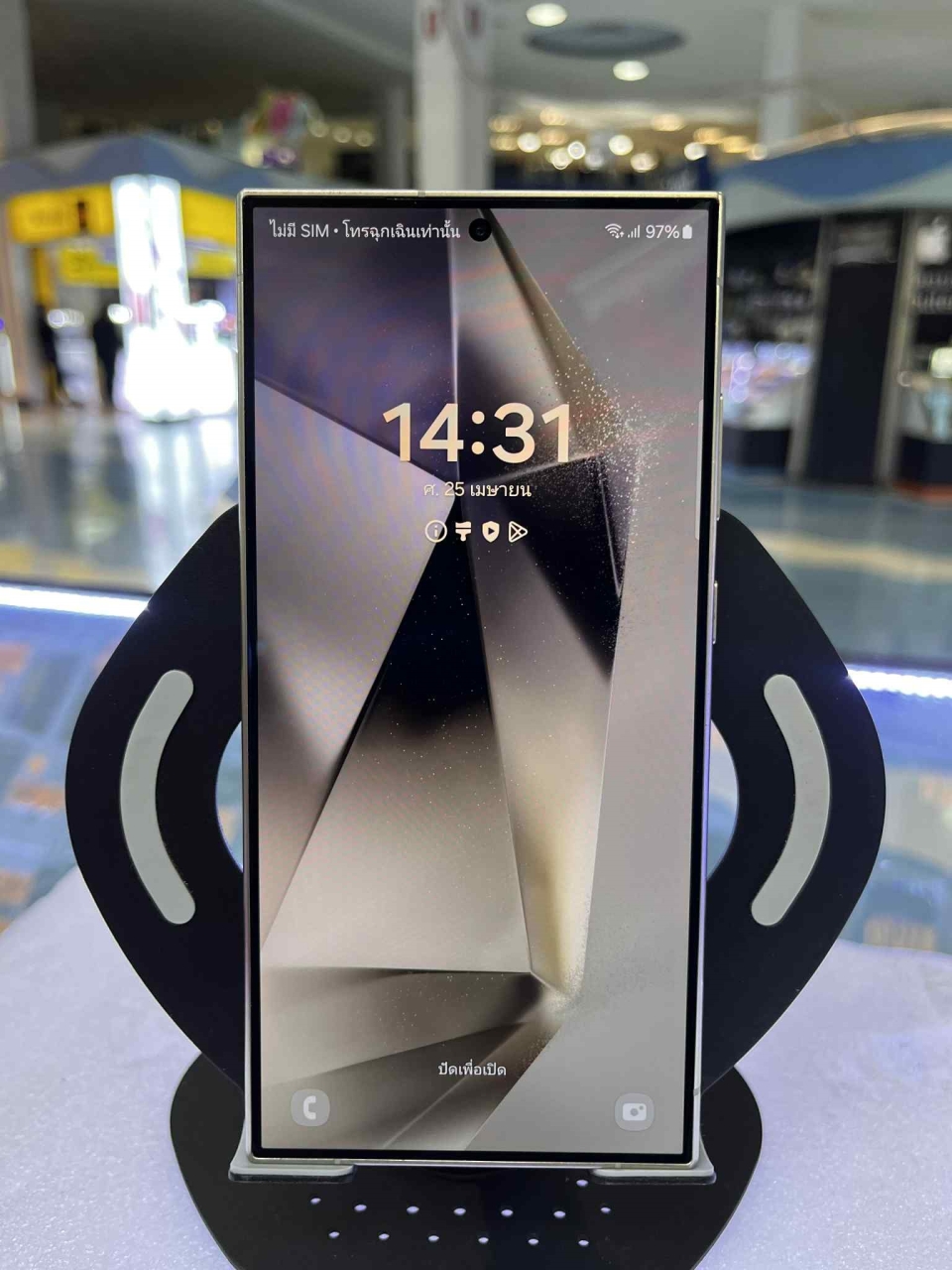 3c27e3a9-e197-4ee5-bb22-4774fe6099f0.jpg - Samsung S24ultra 12/256GB ประกัน 31/03/2026  | https://pkmobile0952566995.com/pkshop