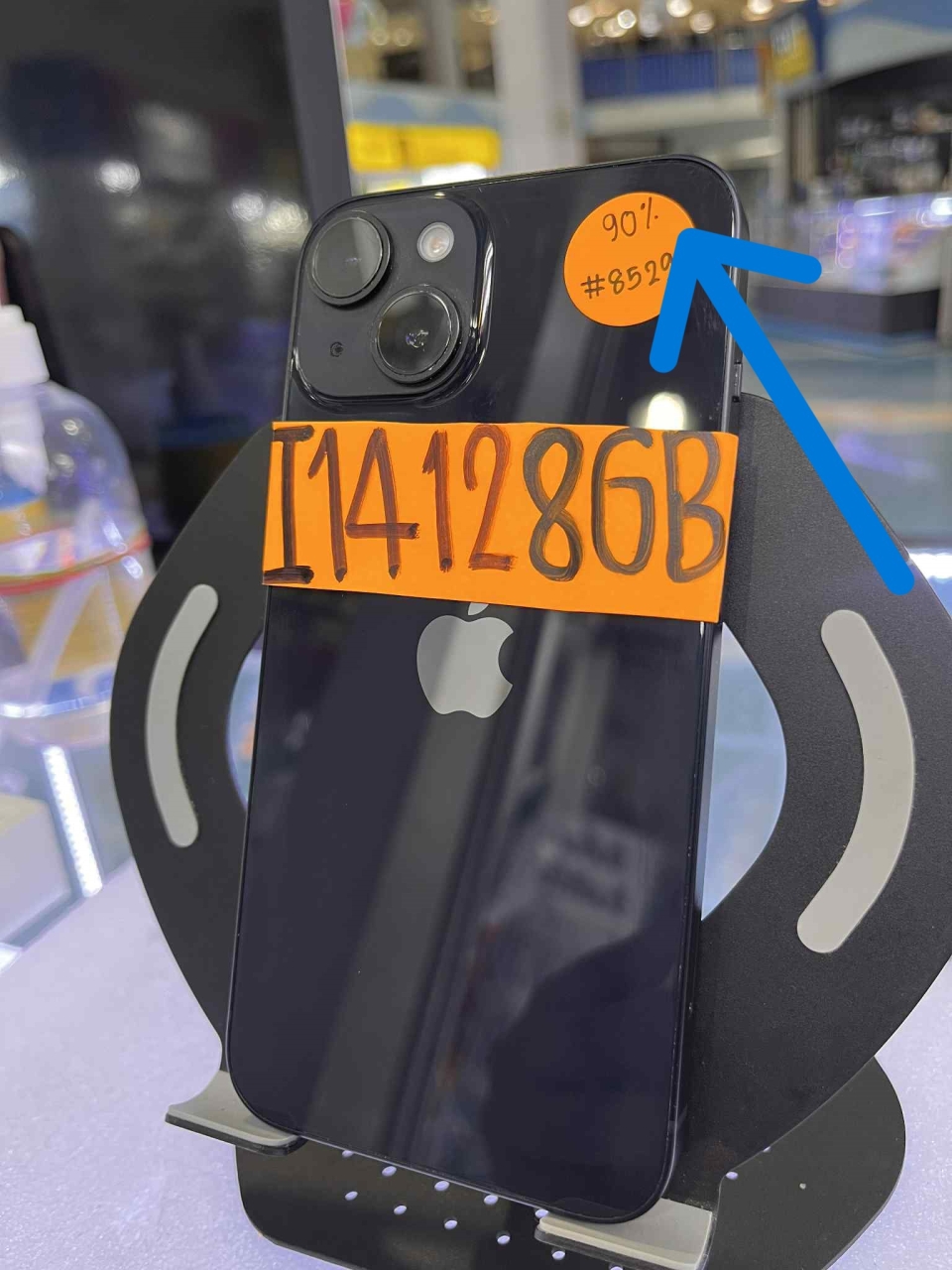 8028f069-8712-4a67-a851-f2f9a3f3cc12.jpg - iPhone 14 128GB แบต 90% | https://pkmobile0952566995.com/pkshop