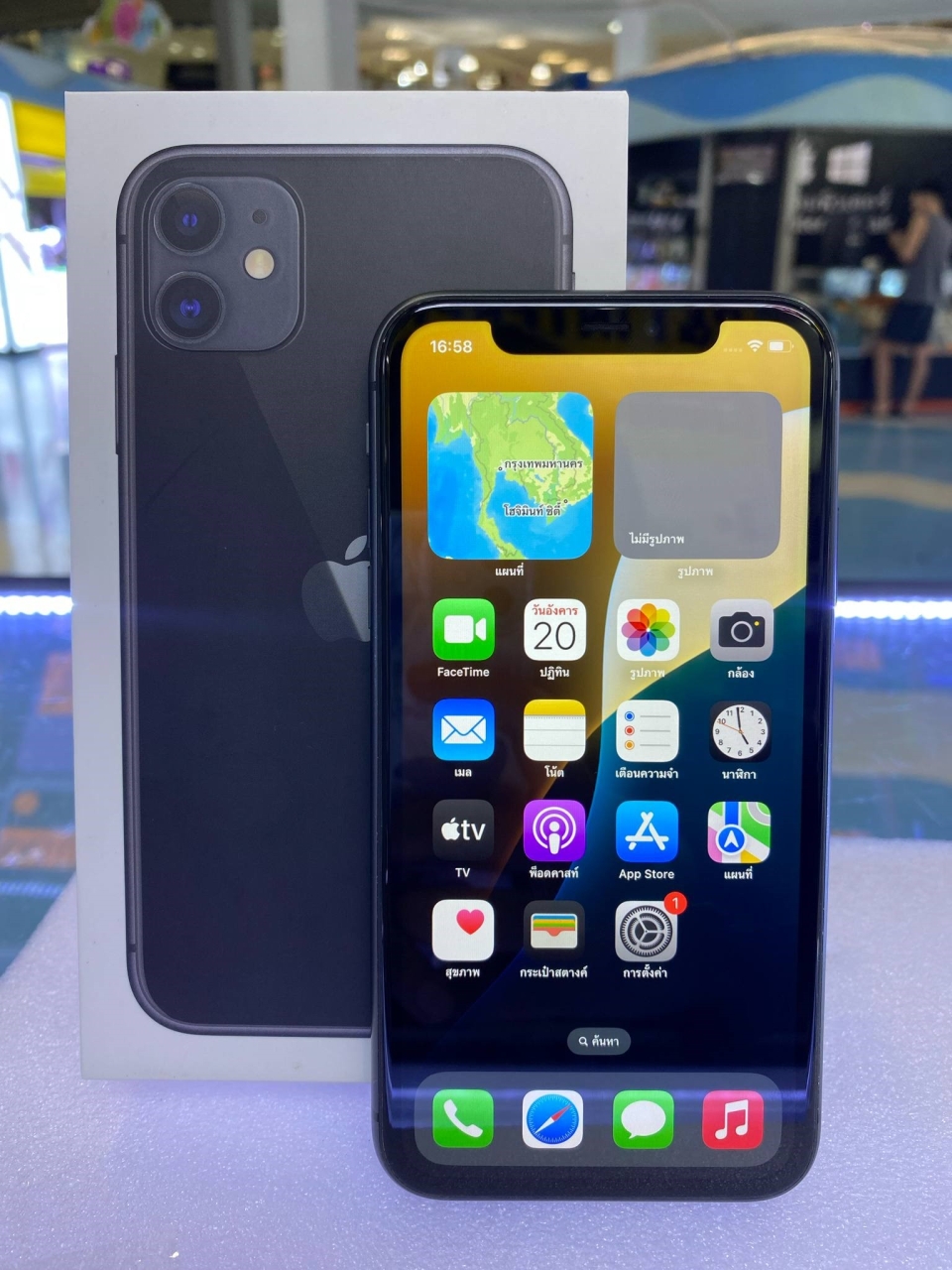 126500d5-ac13-4433-9404-84838f9d3de4.jpg - iPhone 11 64GB  แบต 100% ✅ ขายราคา 8,900 บาท ✅ | https://pkmobile0952566995.com/pkshop