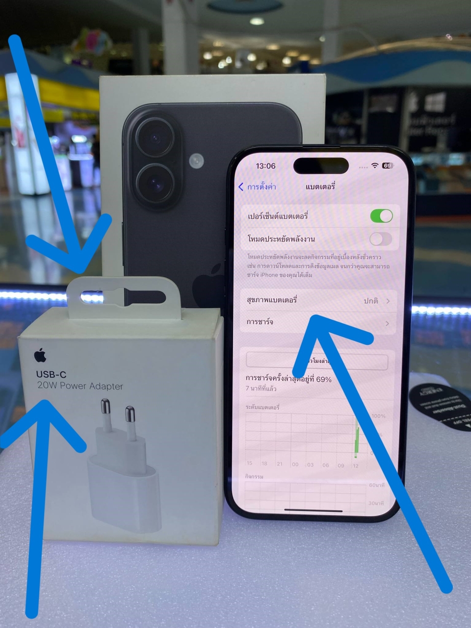 500229423_2164409650669859_909431168396251488_n.jpg - iPhone 16 128GB สุขภาพแบต 100% ประกัน 25/02/2569 | https://pkmobile0952566995.com/pkshop