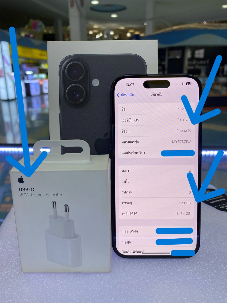 500664340_2164409810669843_7551050266830895775_n.jpg - iPhone 16 128GB สุขภาพแบต 100% ประกัน 25/02/2569 | https://pkmobile0952566995.com/pkshop