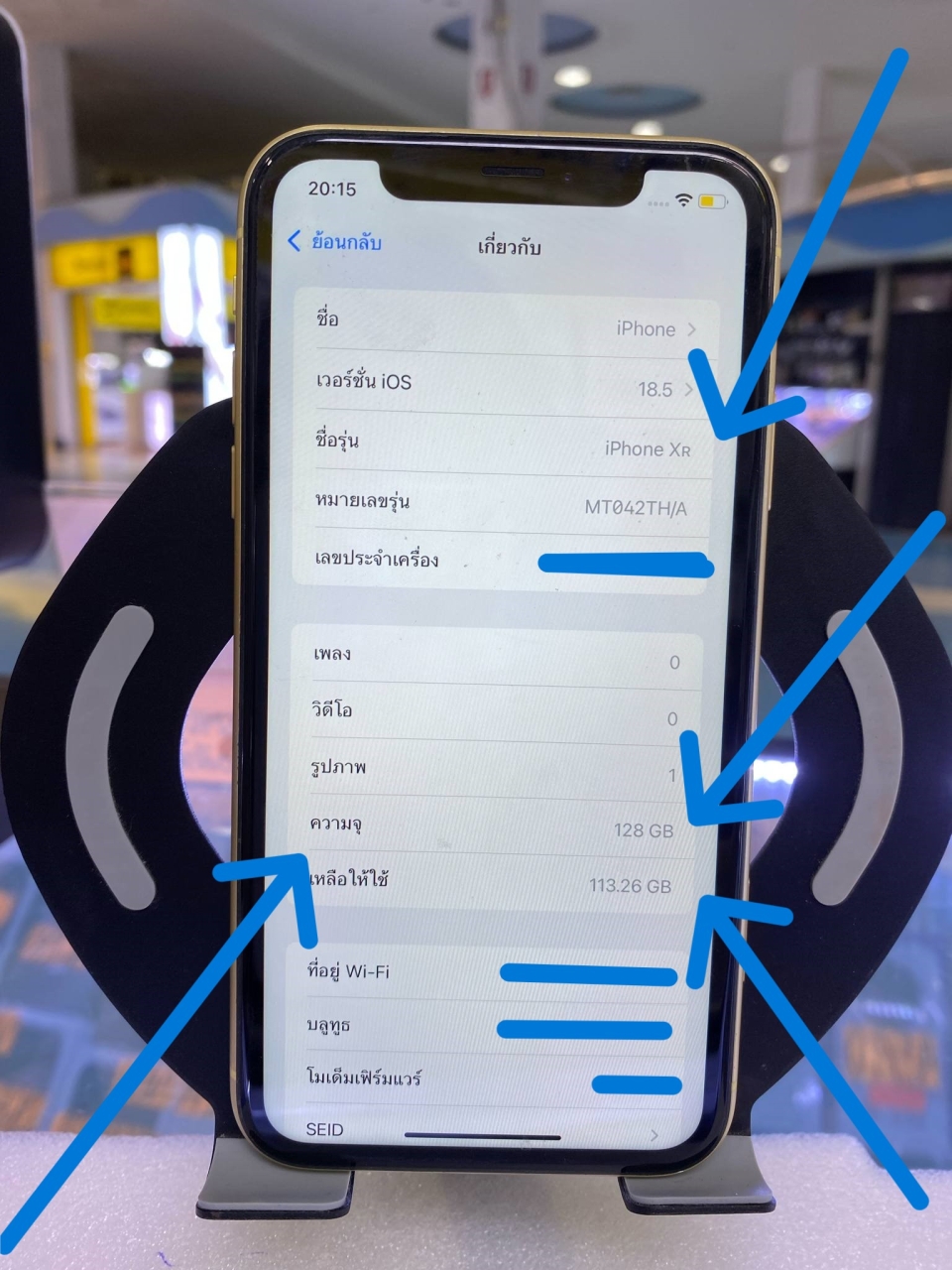 99dc6d38-0cd9-4b49-b0fb-c5f41bac58a9.jpg - iPhone XR 128GB แบต 100%  | https://pkmobile0952566995.com/pkshop