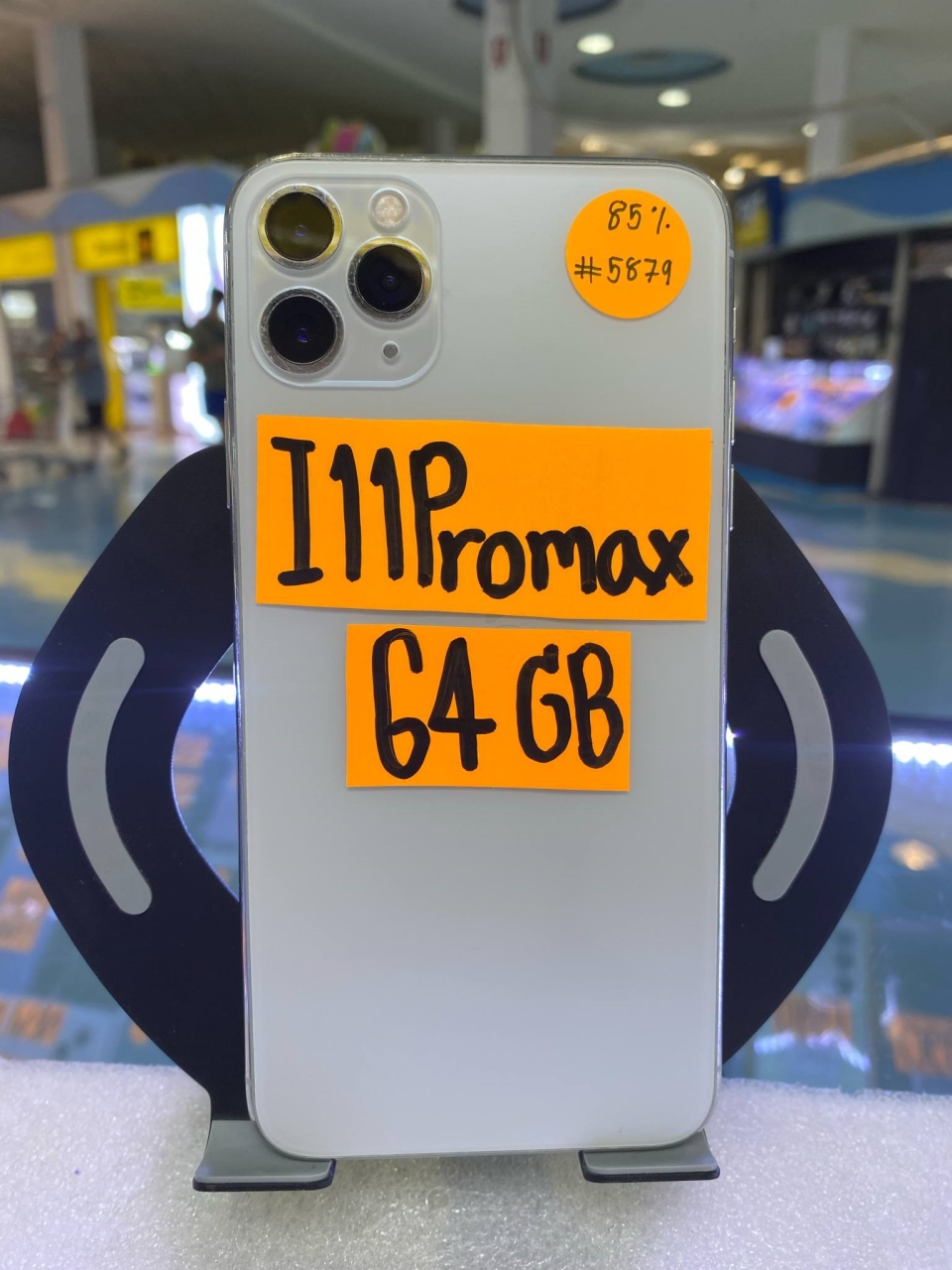 83f5071b-2f95-48ec-86f2-de796cf80f94.jpg - iPhone 11ProMax 64GB  เปลี่ยนจอแล้ว | https://pkmobile0952566995.com/pkshop