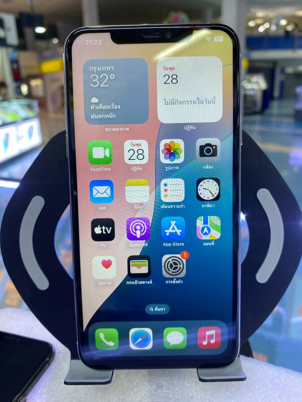 ead78e47-4837-4e65-a896-89aeeb31744e.jpg - iPhone 11ProMax 64GB  เปลี่ยนจอแล้ว | https://pkmobile0952566995.com/pkshop
