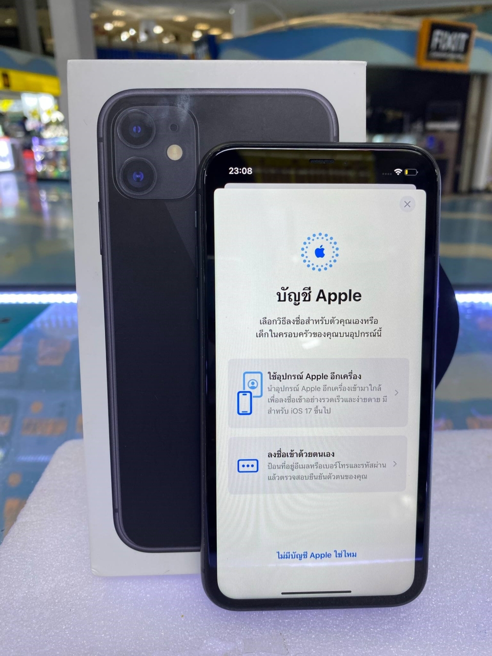 117a1edf-3bbc-4cbf-9f6a-fc4f6ff7ad67.jpg - iPhone 11 64GB แบต 81% | https://pkmobile0952566995.com/pkshop