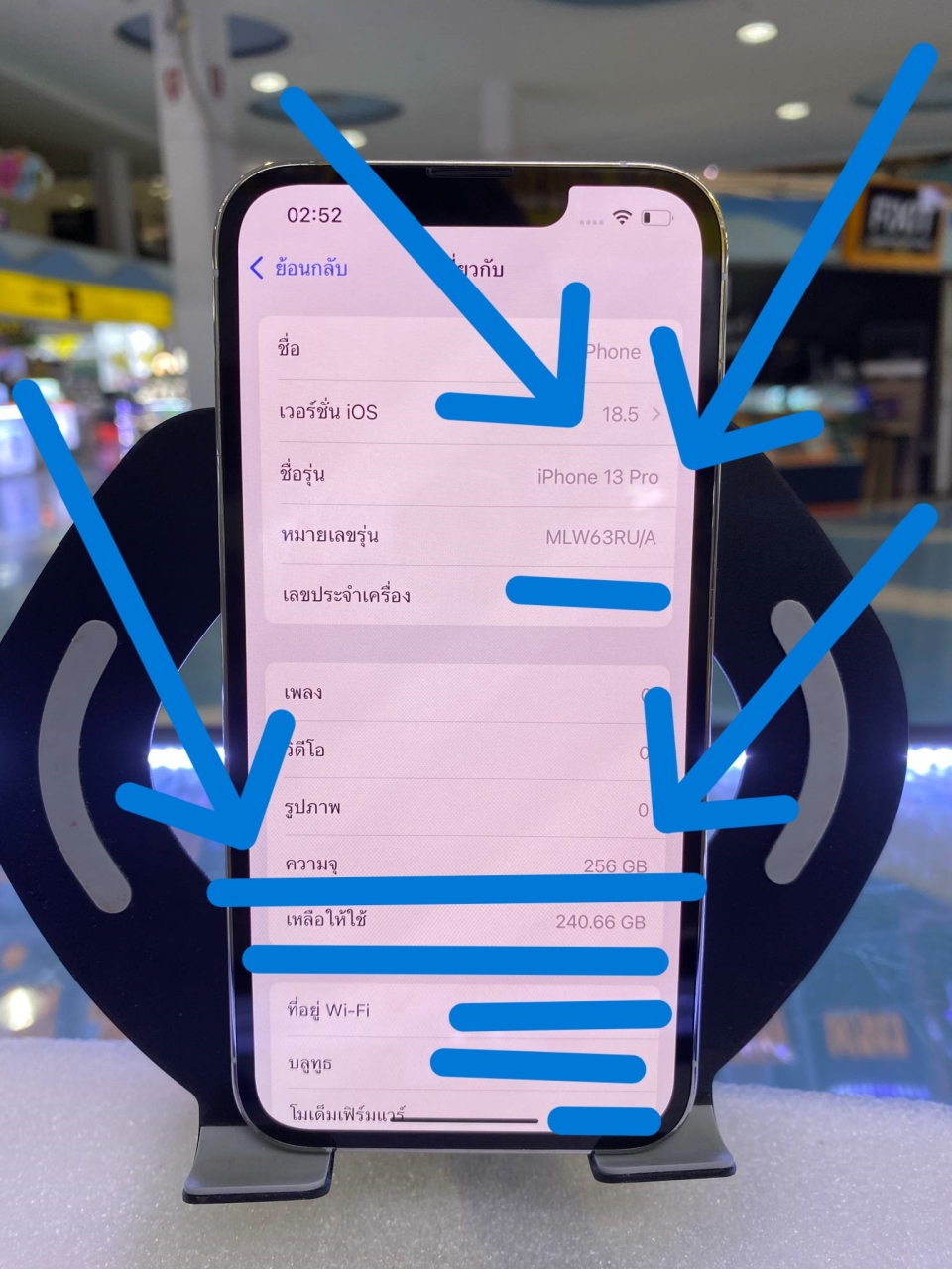 d7a6b209-639b-4220-a0da-cfe708c11cd8.jpg - iPhone 13pro 256GB  แบต 85%  | https://pkmobile0952566995.com/pkshop