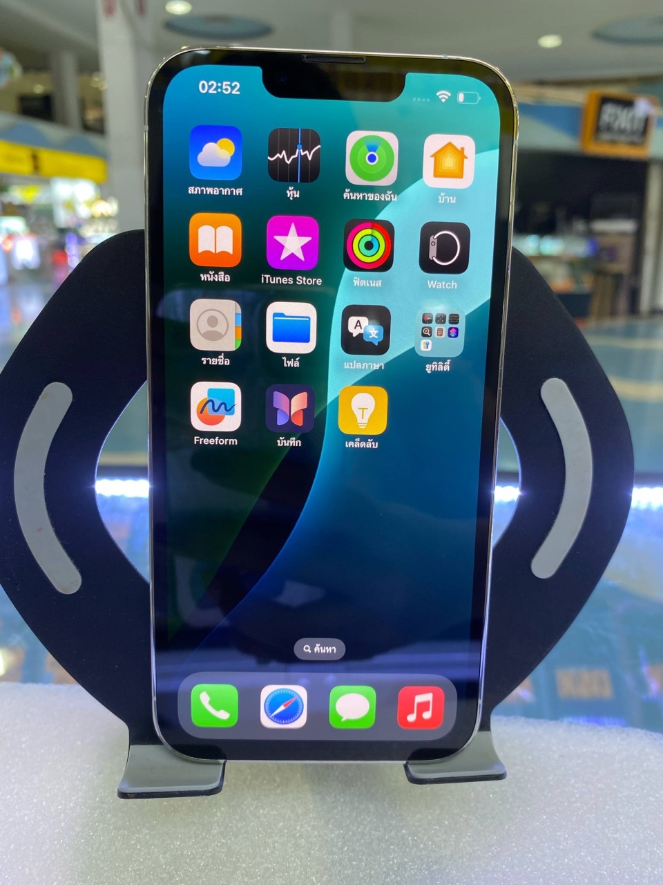 d8710ae9-407b-4807-bb59-66b6287f0773.jpg - iPhone 13pro 256GB  แบต 85%  | https://pkmobile0952566995.com/pkshop