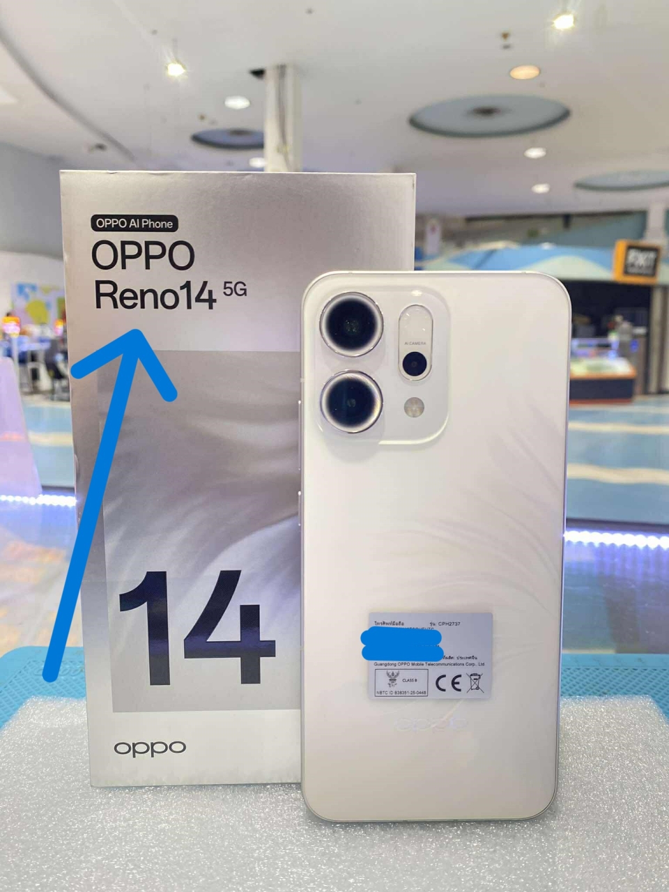 581995813_632731029834073_6092248715158573629_n.jpg - Oppo Reno145G 12 256GB | https://pkmobile0952566995.com/pkshop