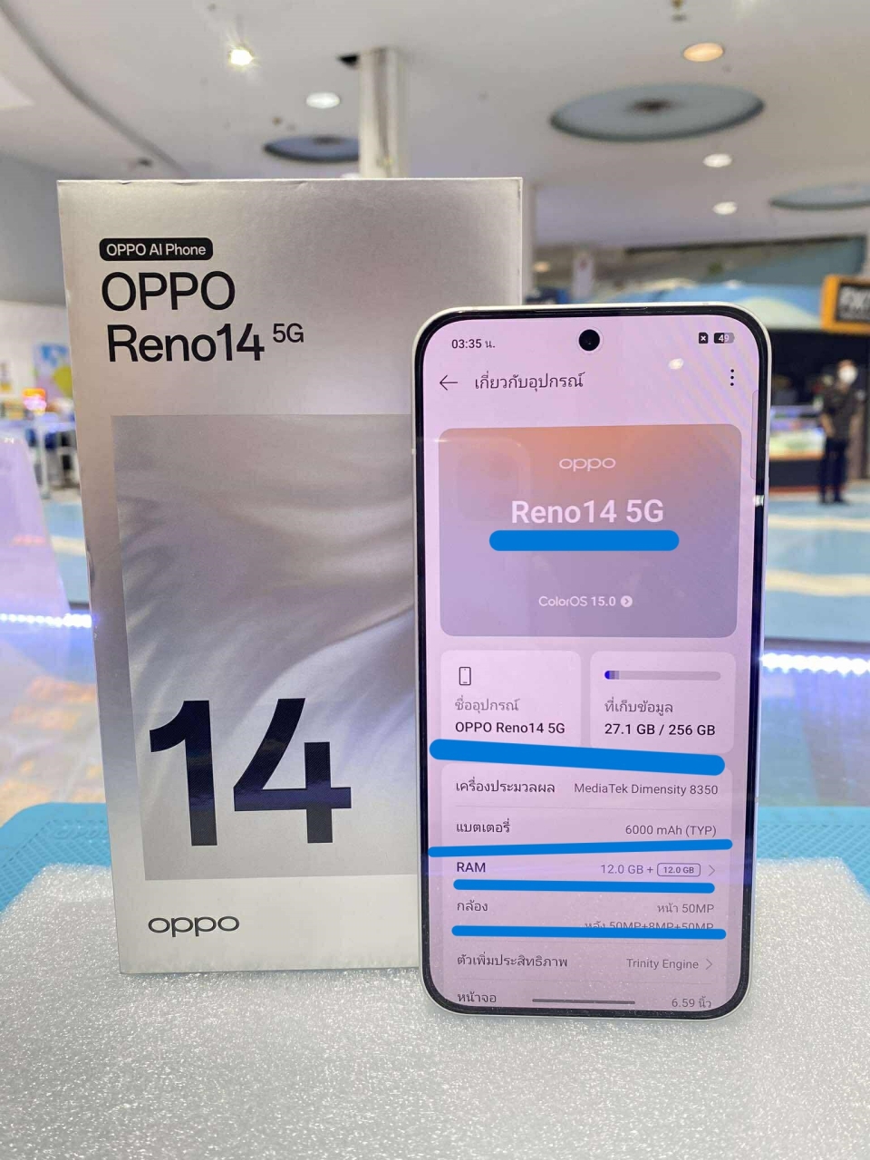 582721778_697384250092723_9060139507316537662_n.jpg - Oppo Reno145G 12 256GB | https://pkmobile0952566995.com/pkshop