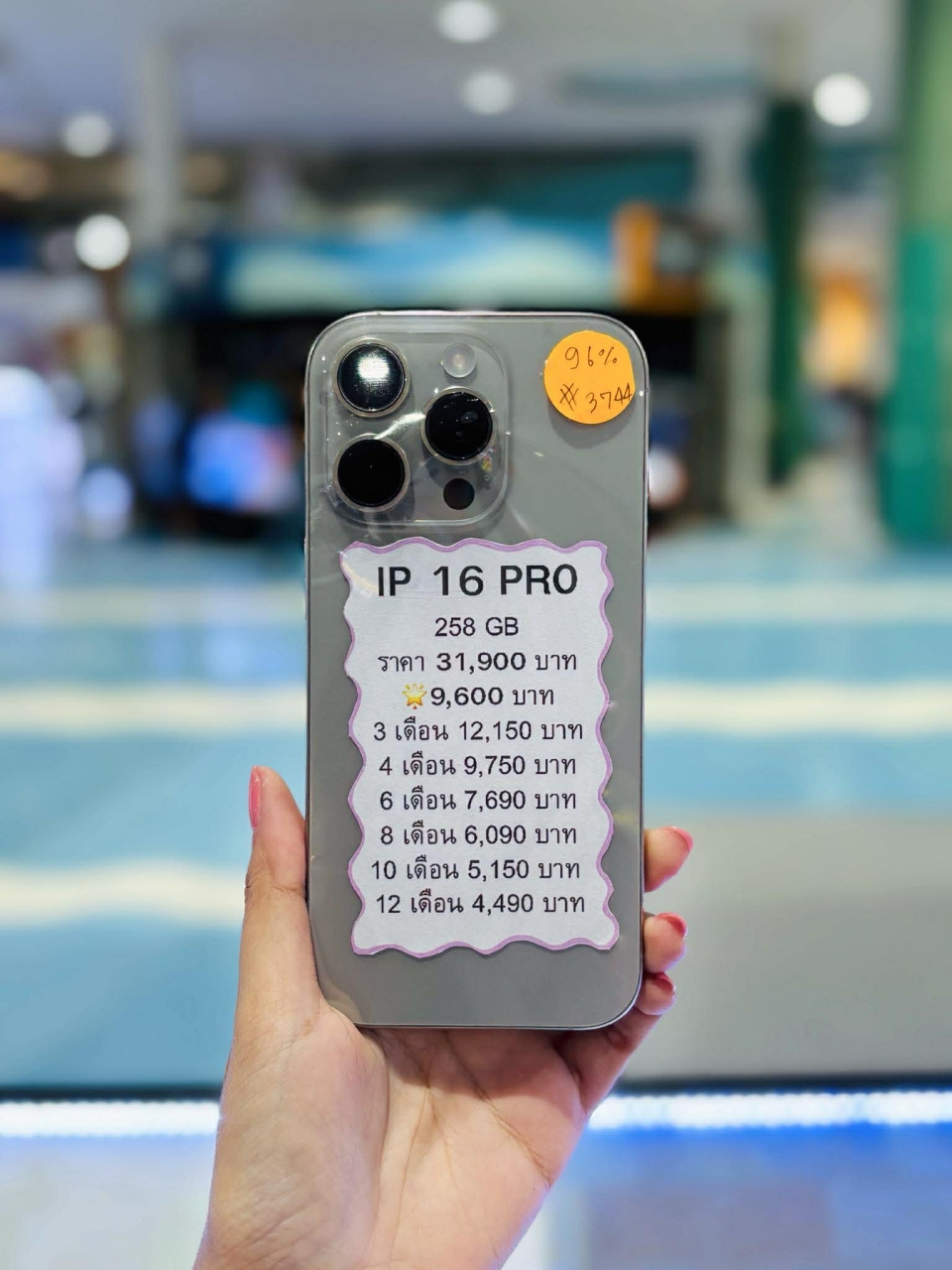 583128557_910747307942966_5189857333522439259_n.jpg - iPhone 15 Pro  128GB | https://pkmobile0952566995.com/pkshop