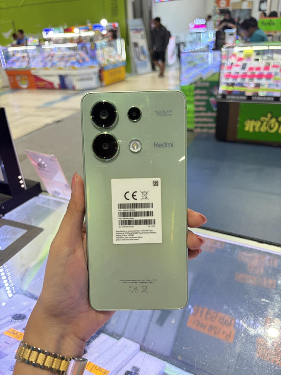 594014794_1173608857706666_478326277053932039_n.jpg - Redmi note13 128GB | https://pkmobile0952566995.com/pkshop