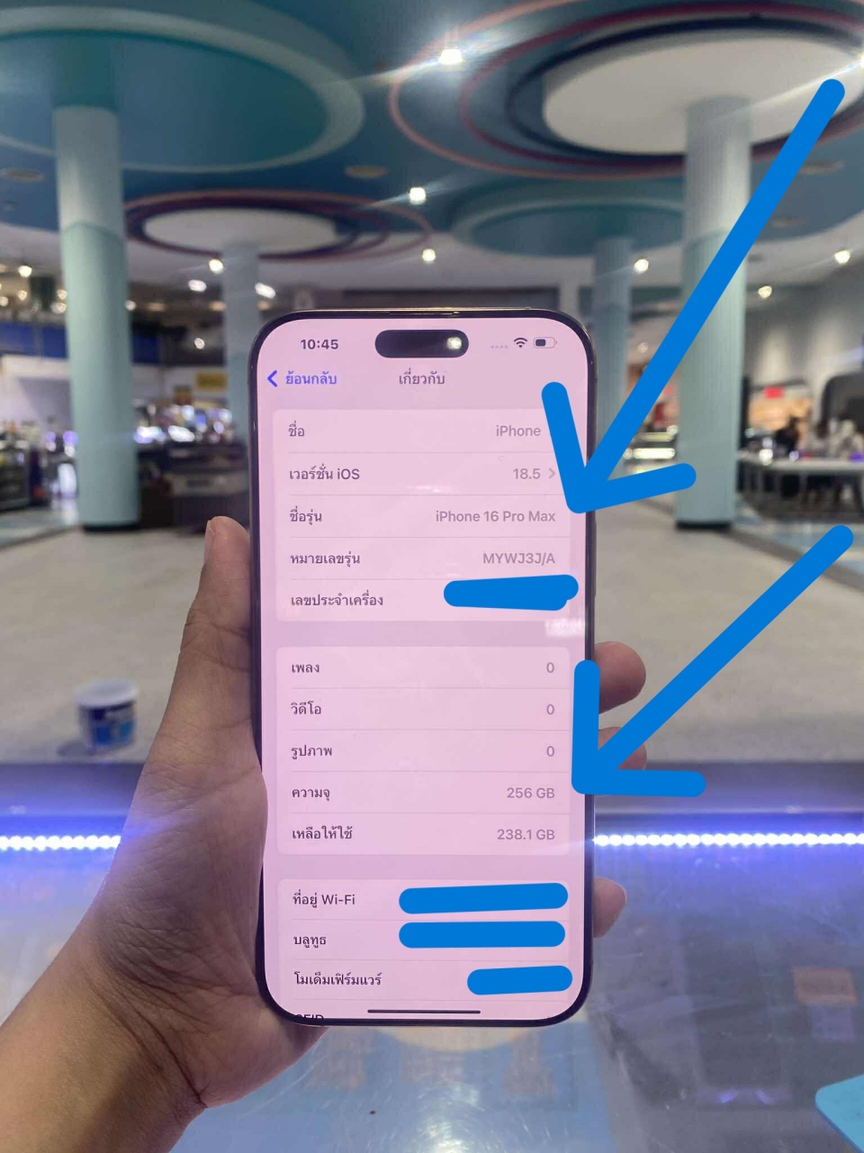 597152853_894417186351637_2027246319685306579_n.jpg - IPHONE16PROMAX 256GB สภาพสวยประกัน8/02/2026 ดาว 11865 | https://pkmobile0952566995.com/pkshop