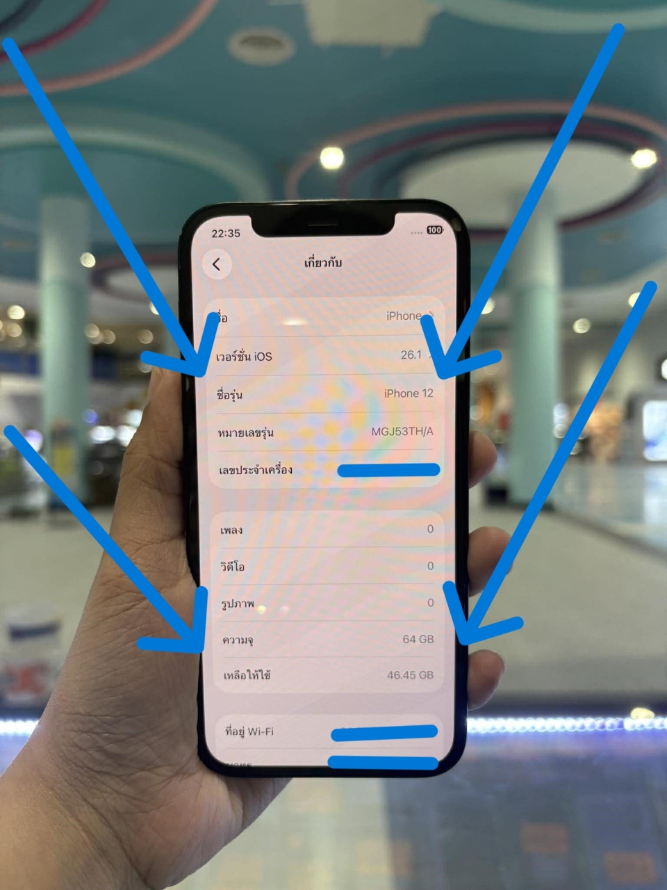 597518418_854474720886345_5052726595582735681_n.jpg - iPhone 12 64GB แบต 100% ดาว 3815  ราคาติดต่อร้านหน้าได้เลย | https://pkmobile0952566995.com/pkshop