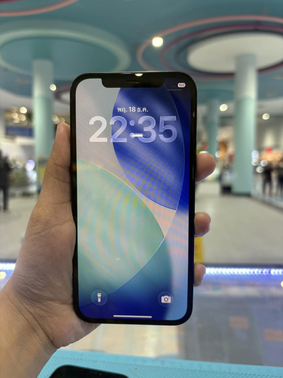 597560261_1215444607136126_8982773262835126801_n.jpg - iPhone 12 64GB แบต 100% ดาว 3815  ราคาติดต่อร้านหน้าได้เลย | https://pkmobile0952566995.com/pkshop