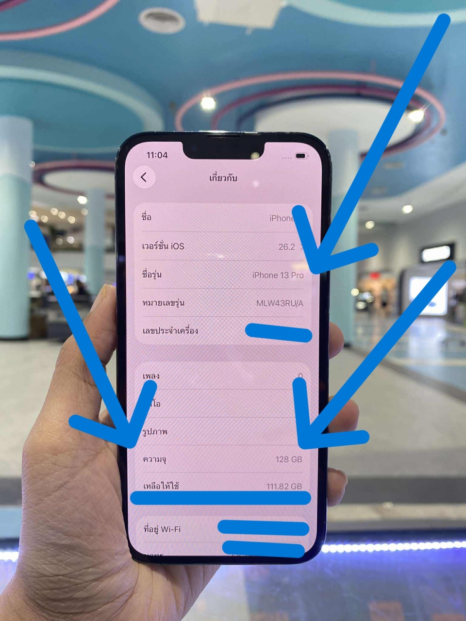 599178516_2013371902860621_8864132942060048338_n.jpg - iPhone 13pro 128GB  แบต 100% เปลี่ยนแบตแท้   ราคาติดต่อร้านหน้าได้เลย | https://pkmobile0952566995.com/pkshop