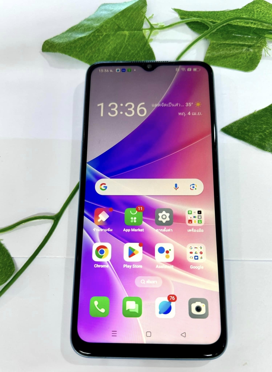 434985342_3782737728641102_7185809896570398106_n.jpg - Oppo A77 5G | https://pkmobile0952566995.com/pkshop