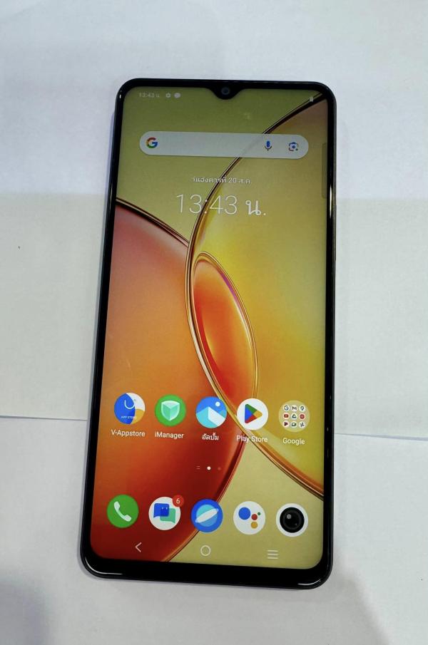 Vivo Y27s