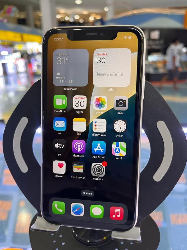 ขาย !! #iPhone #11 #128GB สภาพ 100% ขายราคา 8,900 บาท ✅ แบต 84% ขาย !! #iPhone #11 #128GB สภาพ 100% ขายราคา 8,900 บาท ✅ แบต 84%