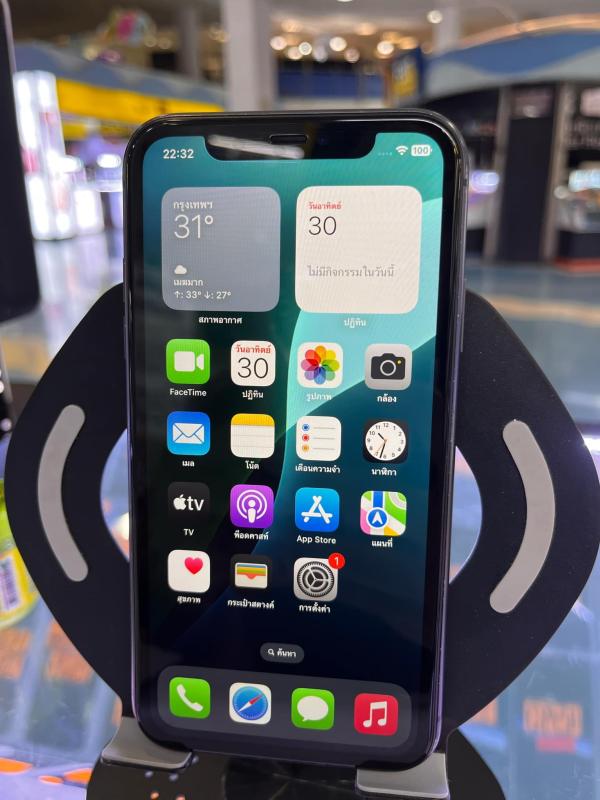 ขาย !! #iPhone #11 #128GB สภาพ 100% ขายราคา 8,900 บาท ✅ แบต 85% ขาย !! #iPhone #11 #128GB สภาพ 100% ขายราคา 8,900 บาท ✅ แบต 85%