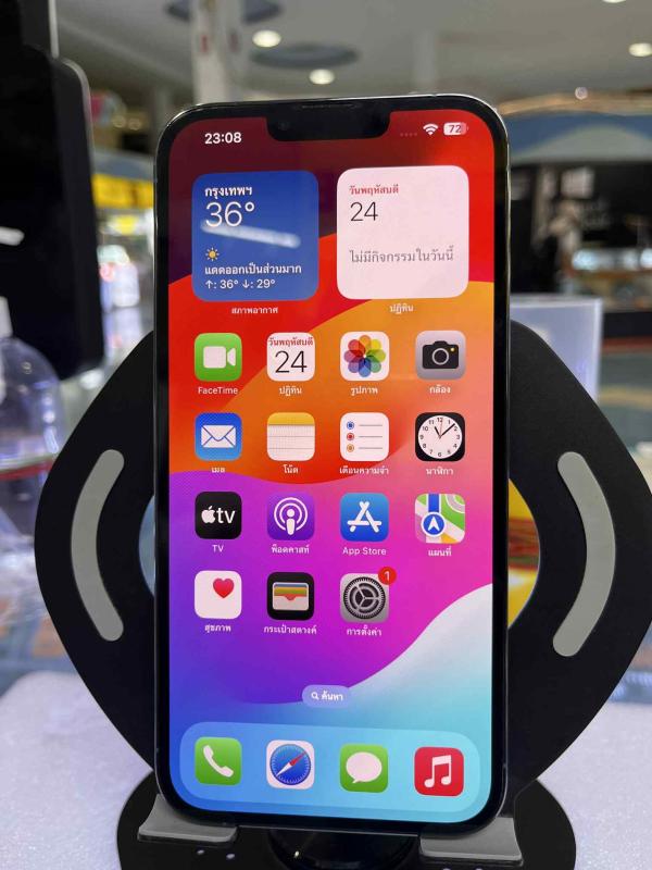 iPhone 13ProMax 128GB แบต 86% ขายราคา 22,900 บาท iPhone 13ProMax 128GB แบต 86% ขายราคา 22,900 บาท