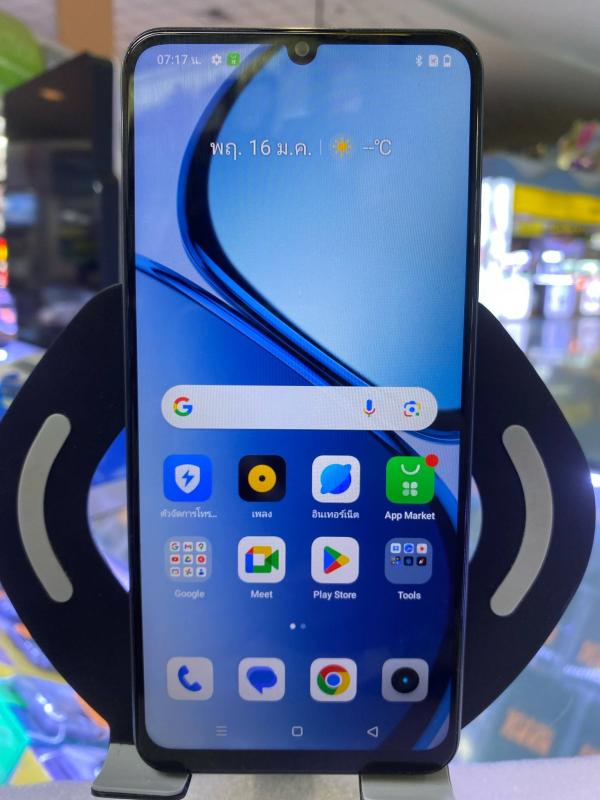 realme c61 6/128 ขายราคา 2,900 บาท ✅ realme c61 6/128 ขายราคา 2,900 บาท ✅