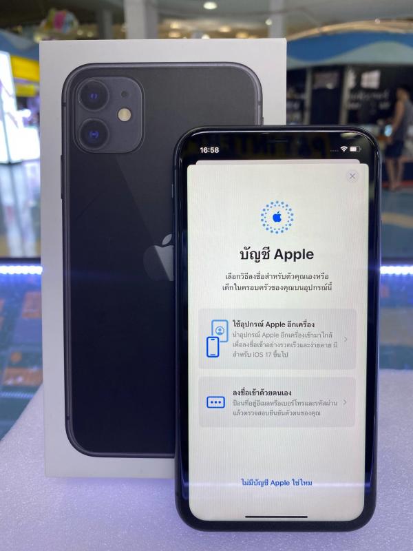iPhone 11 64GB  แบต 100% ✅ ขายราคา 8,900 บาท ✅