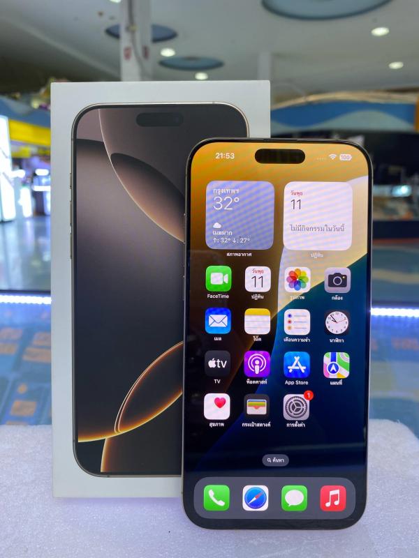 iPhone 16ProMax 256GB ประกัน 11/11/2569 แบต 100% รอบการชาร์จ 34 ครั้ง iPhone 16ProMax 256GB ประกัน 11/11/2569 แบต 100% รอบการชาร์จ 34 ครั้ง