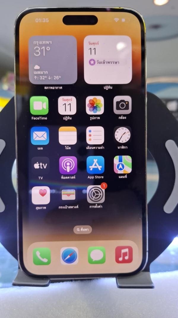 iPhone14promax 128GB แบต 83% iPhone14promax 128GB แบต 83%